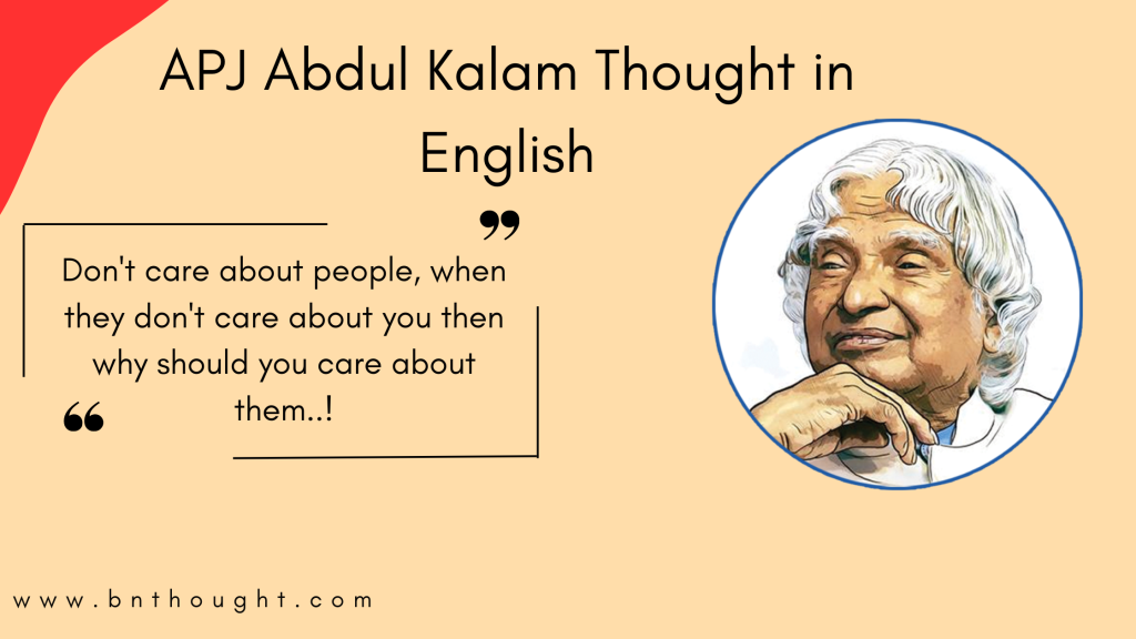 APJ Abdul Kalam Thoughts in English ( 50+ Success Quotes )