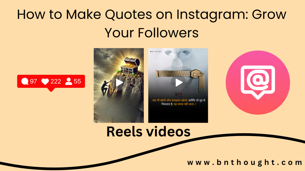 How to Make Quotes on Instagram: Grow Your Followers Best 7 Guide